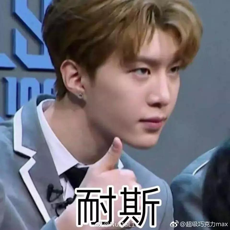 《偶像练习生》实力VocalTop9你Pick了吗?(下)