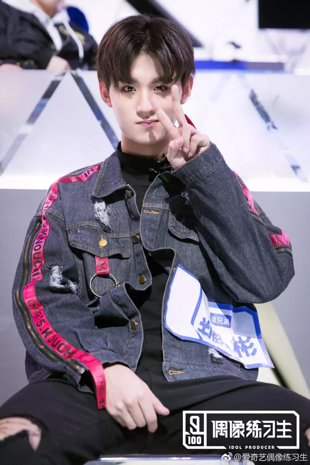 《偶像练习生》实力VocalTop9你Pick了吗?(下)