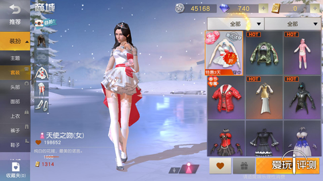 有什么好玩的吃鸡手游推荐,游戏推荐手游多人联机吃鸡