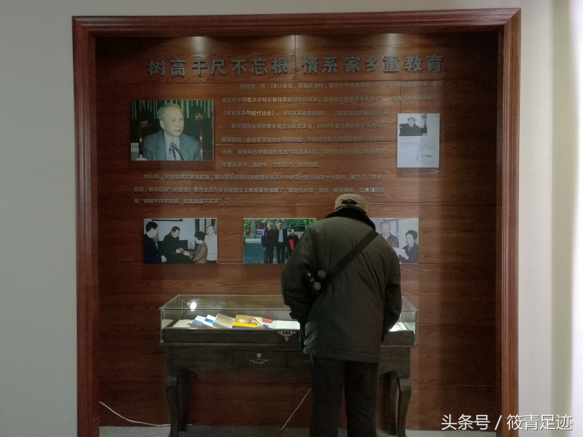 偶遇苏州同里古镇,偶遇古村落