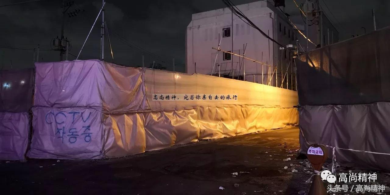 再别首尔,吃吃喝喝走走停停