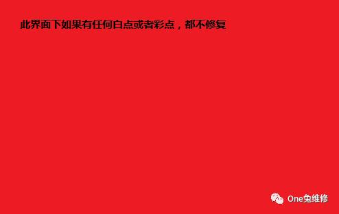 新苹果手机怎么验机是不是真的,iphone如何测试验机