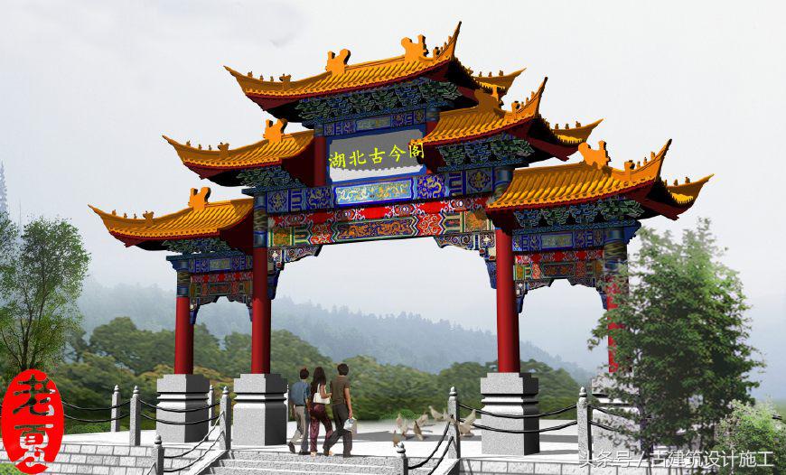 仿古门楼设计效果图大全,小区仿古牌坊门楼钢结构