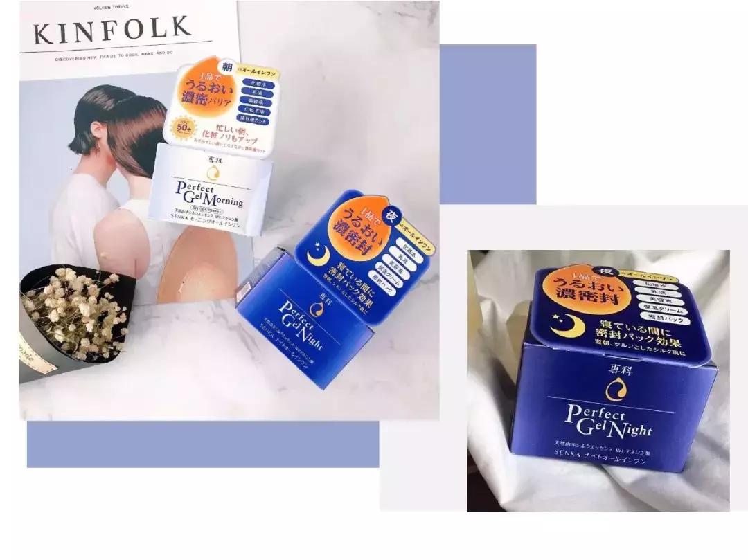 一样只卖几十块钱？原来资深堂还隐藏了这么多好用的开架品牌!