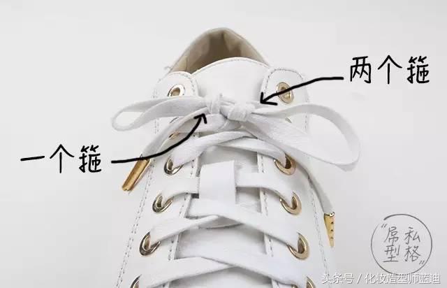 简单又不容易松的系鞋带小技巧,穿鞋带的方法教程慢动作双蝴蝶结