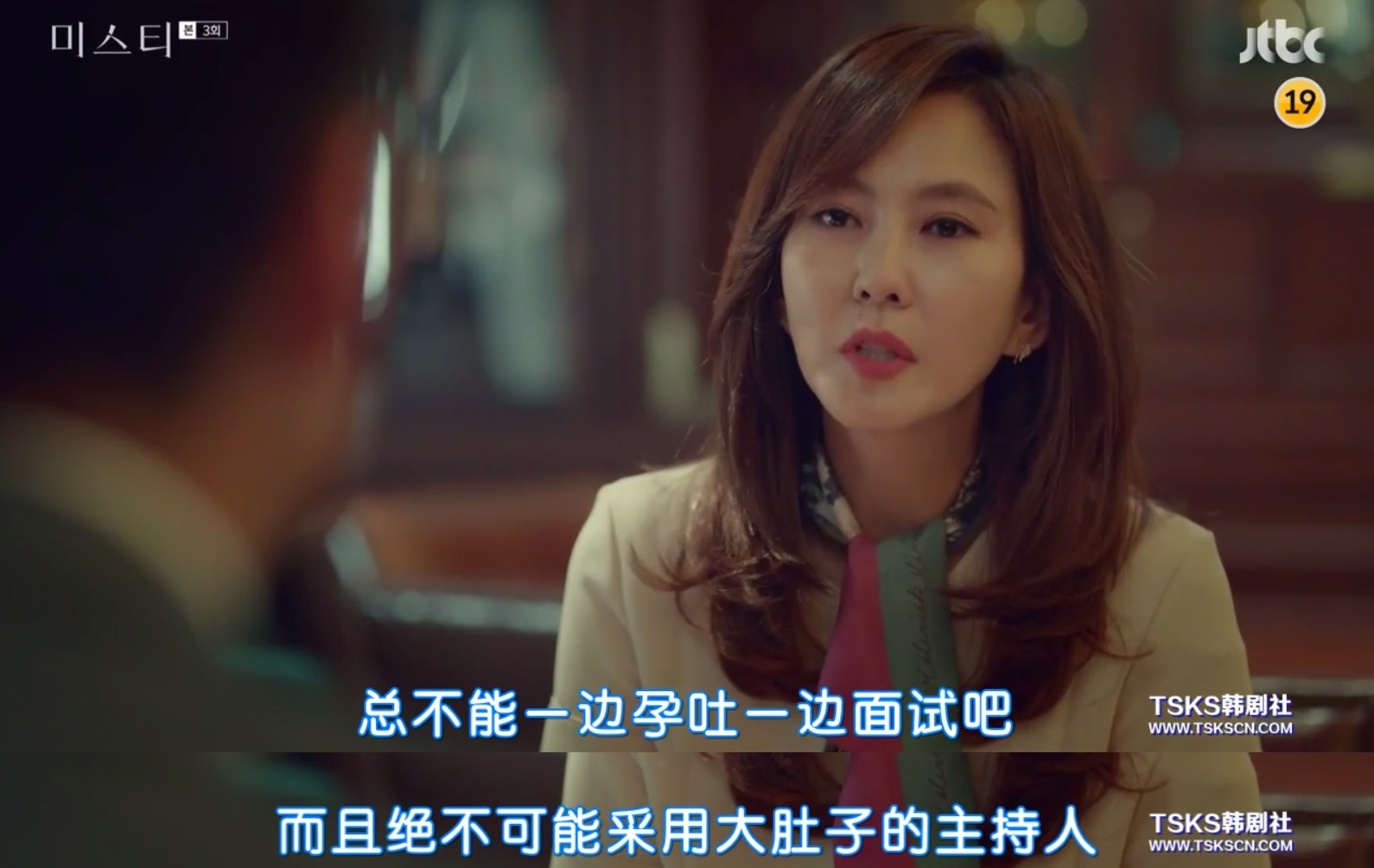 这么坏的女人,看着真爽!