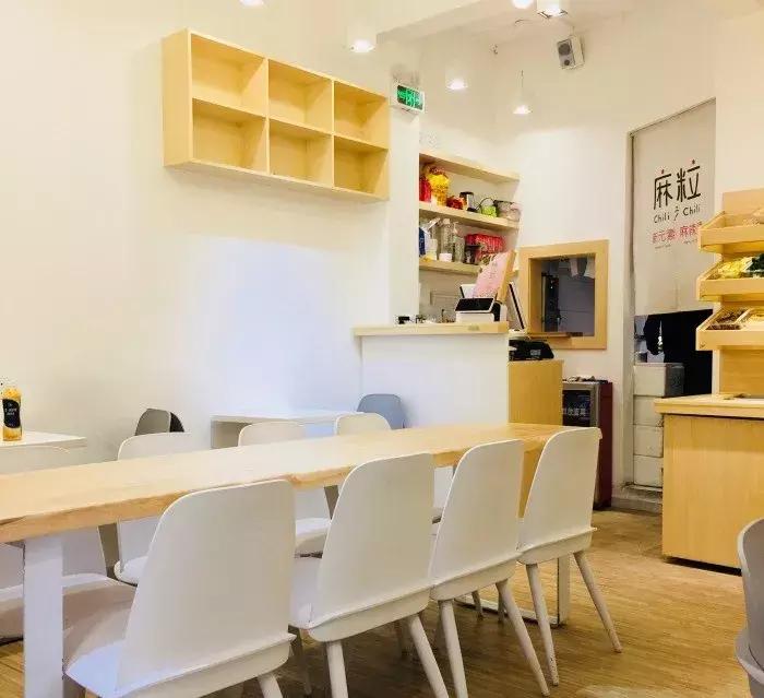 咖啡馆吃麻辣烫,咖啡馆里喝咖啡