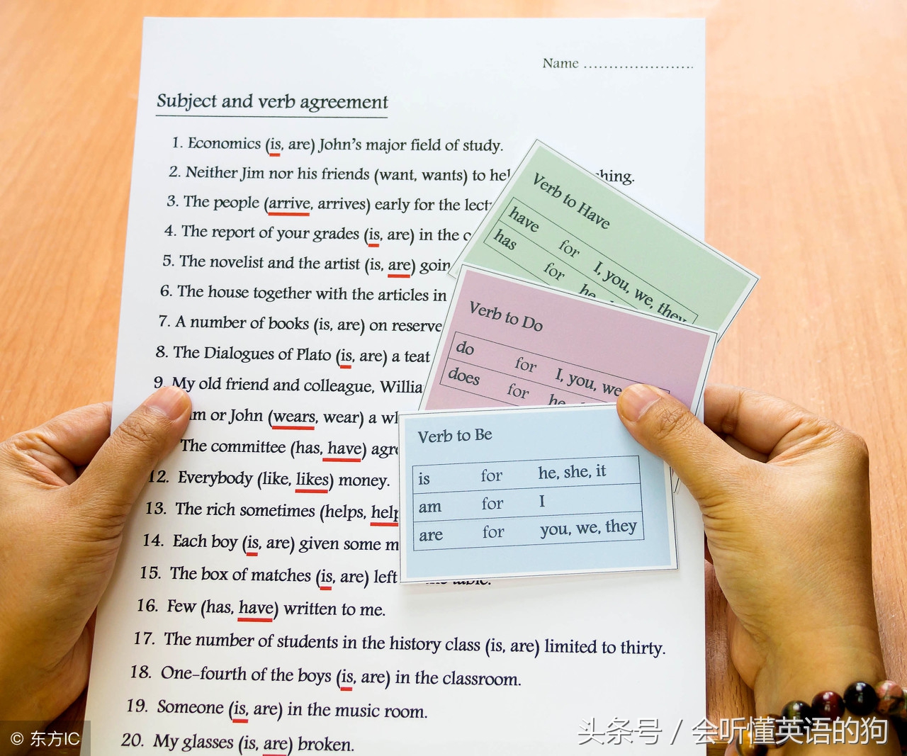 英语中动名词的变化规则,英语动名词的用法详细解析