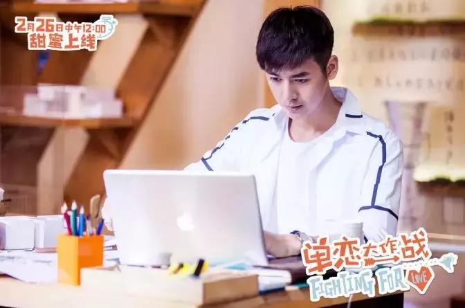 男主反告白女主电视剧,男二为妹妹恶作剧替男主表白女主