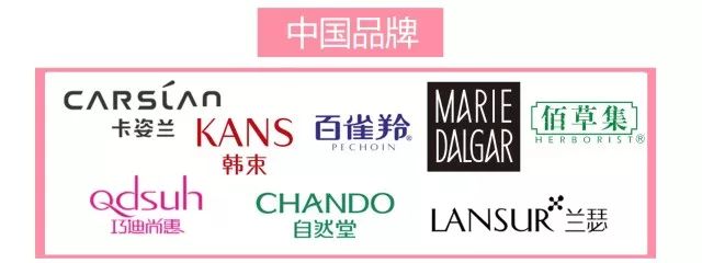 揭秘｜YSL、迪奥气垫粉底原产地居然不是法国？悦诗风吟上海产？