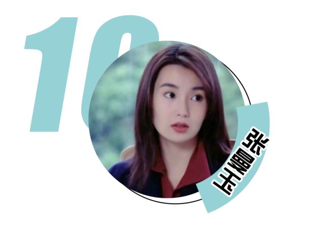 王祖贤林嘉欣电影,香港四美王祖贤关之琳张敏李嘉欣