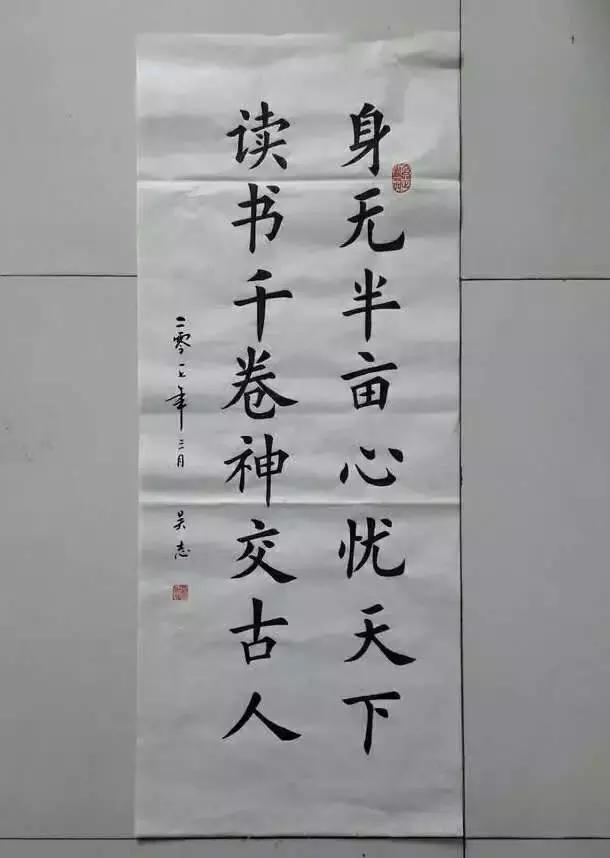 关于书法的历史与现状研究报告,当代书法艺术的现状