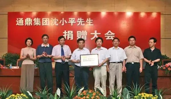 江苏最有钱的100名富豪,江苏华人十大首富