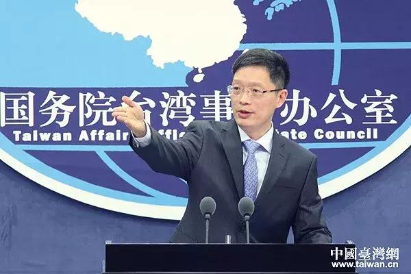 台媒:两岸融合新政体现大陆诚意,台湾当局最新优惠政策