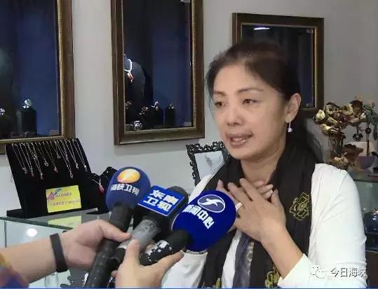 台媒:两岸融合新政体现大陆诚意,台湾当局最新优惠政策