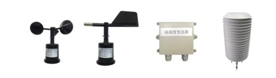 zrpm2000扬尘在线监测仪,扬尘在线监测仪用流量