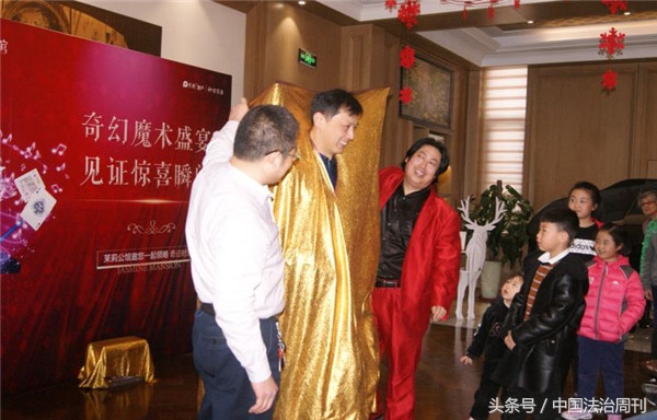 奇幻魔术表演秀,奇幻魔术秀完整版