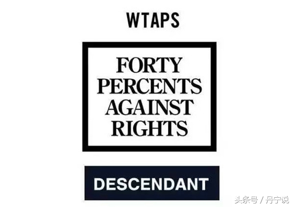 余文乐联名日本潮牌,陈冠希余文乐照