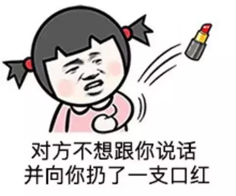 倩碧化妆品打折,倩碧雅诗兰黛白金