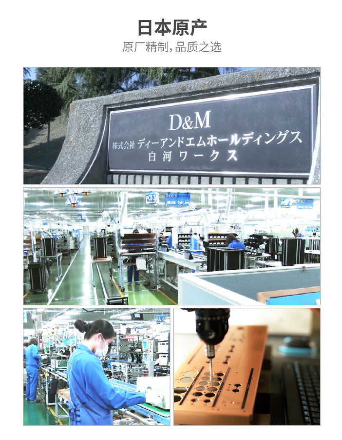 马兰士hifi合并功放推荐,马兰士8声道后级功放