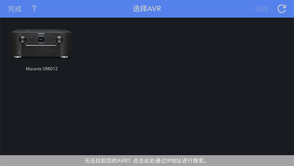 马兰士hifi合并功放推荐,马兰士8声道后级功放