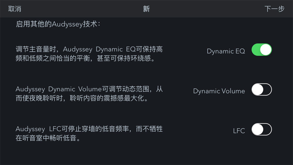 马兰士hifi合并功放推荐,马兰士8声道后级功放
