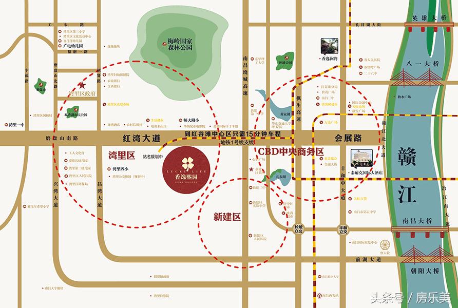 居住在风景中，生活在城市里；居住在香逸熙园，生活在朋友羡慕中