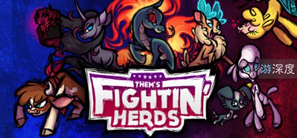 steam好评游戏100名,热门小马宝莉的游戏