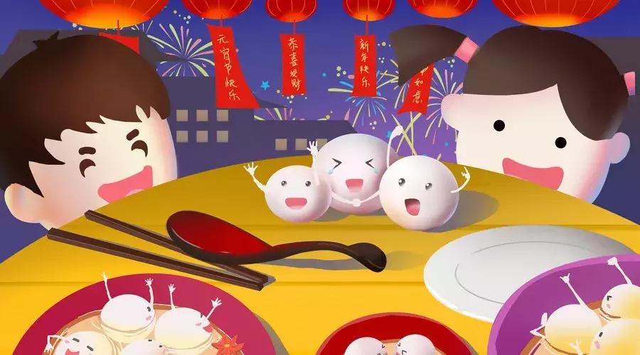元宵节，宝宝吃汤圆要知道的几件事！