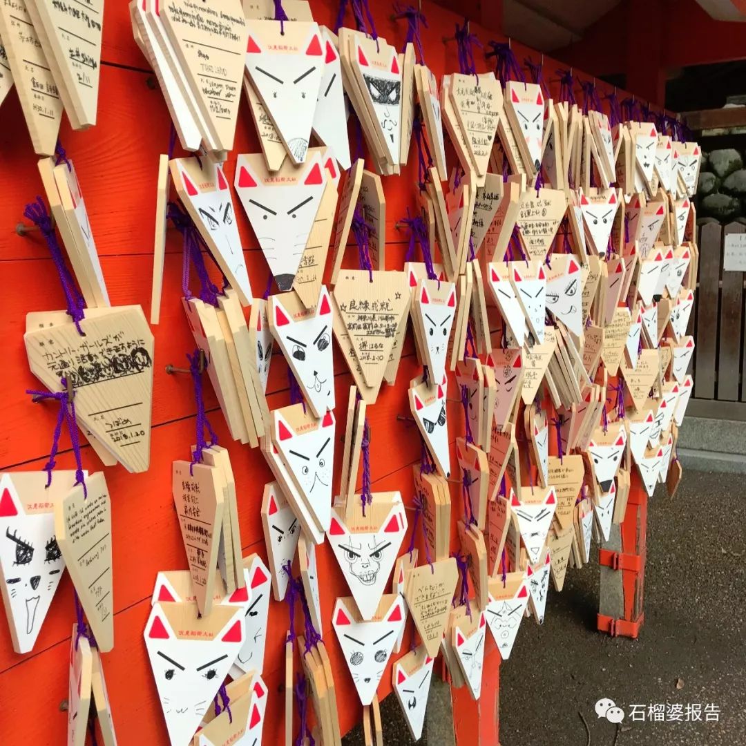 四世同堂一日游,四代同堂去旅游