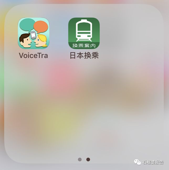 四世同堂一日游,四代同堂去旅游