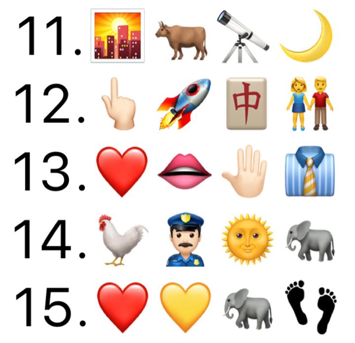 元宵节谜语100个及答案简单,元宵节谜语及答案简单