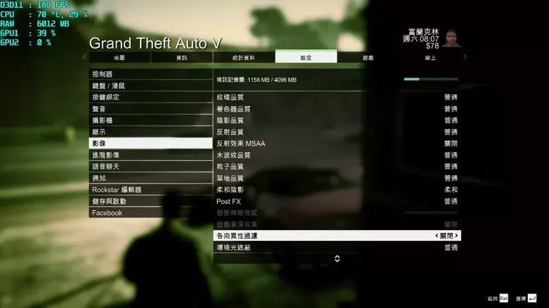 轻薄笔记本外接显卡吃鸡,笔记本电脑外接显卡吃鸡推荐