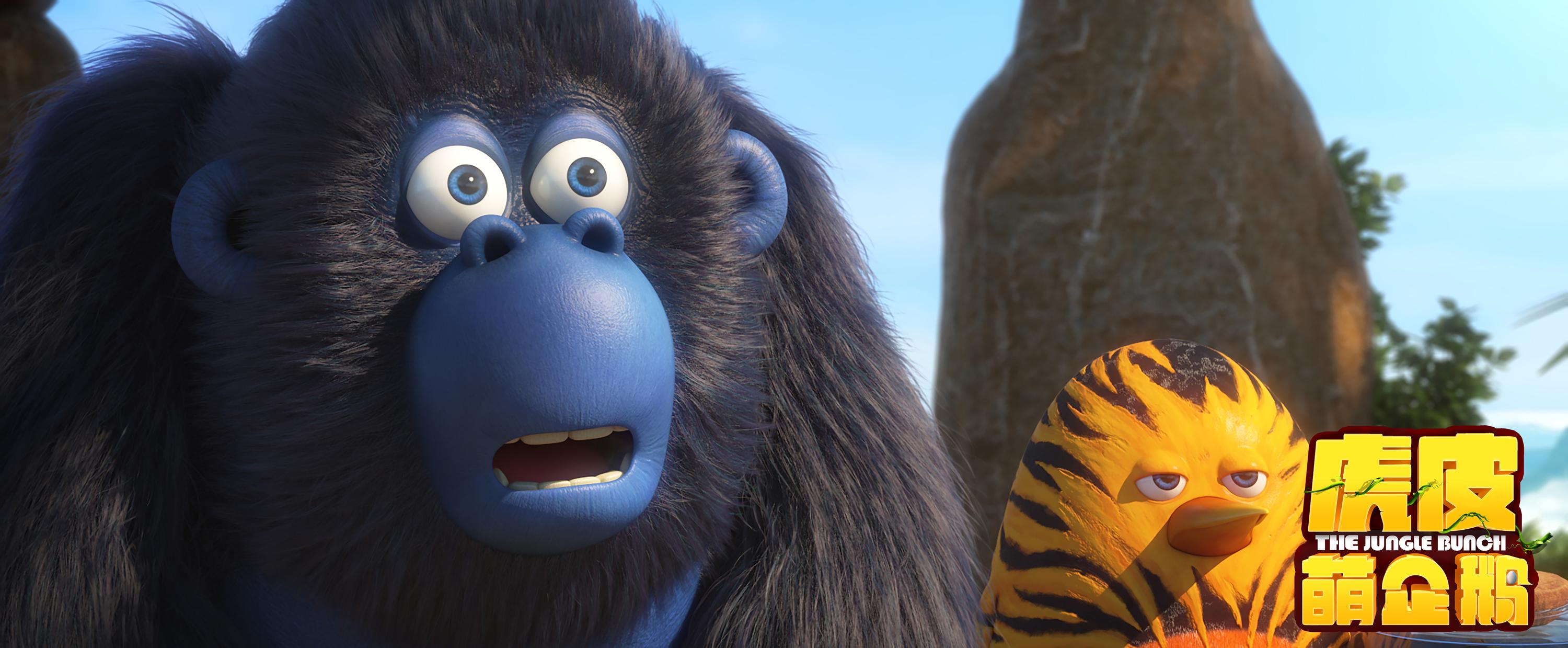 有几个靠谱的小伙伴有多重要?看看虎企鹅的奇妙经历就知道了