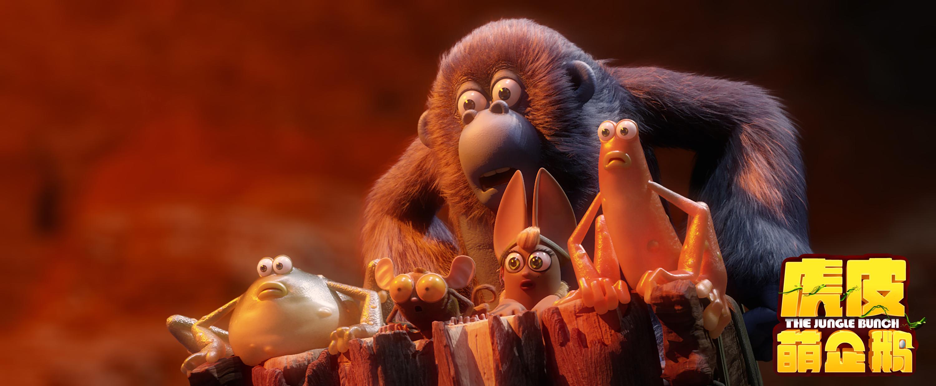 有几个靠谱的小伙伴有多重要?看看虎企鹅的奇妙经历就知道了