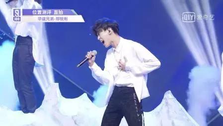 《偶像练习生》实力VocalTop9你Pick了吗?(下)