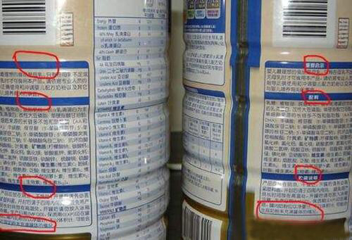 鉴别进口假冒奶粉,怎样检验奶粉是否是原装进口奶粉