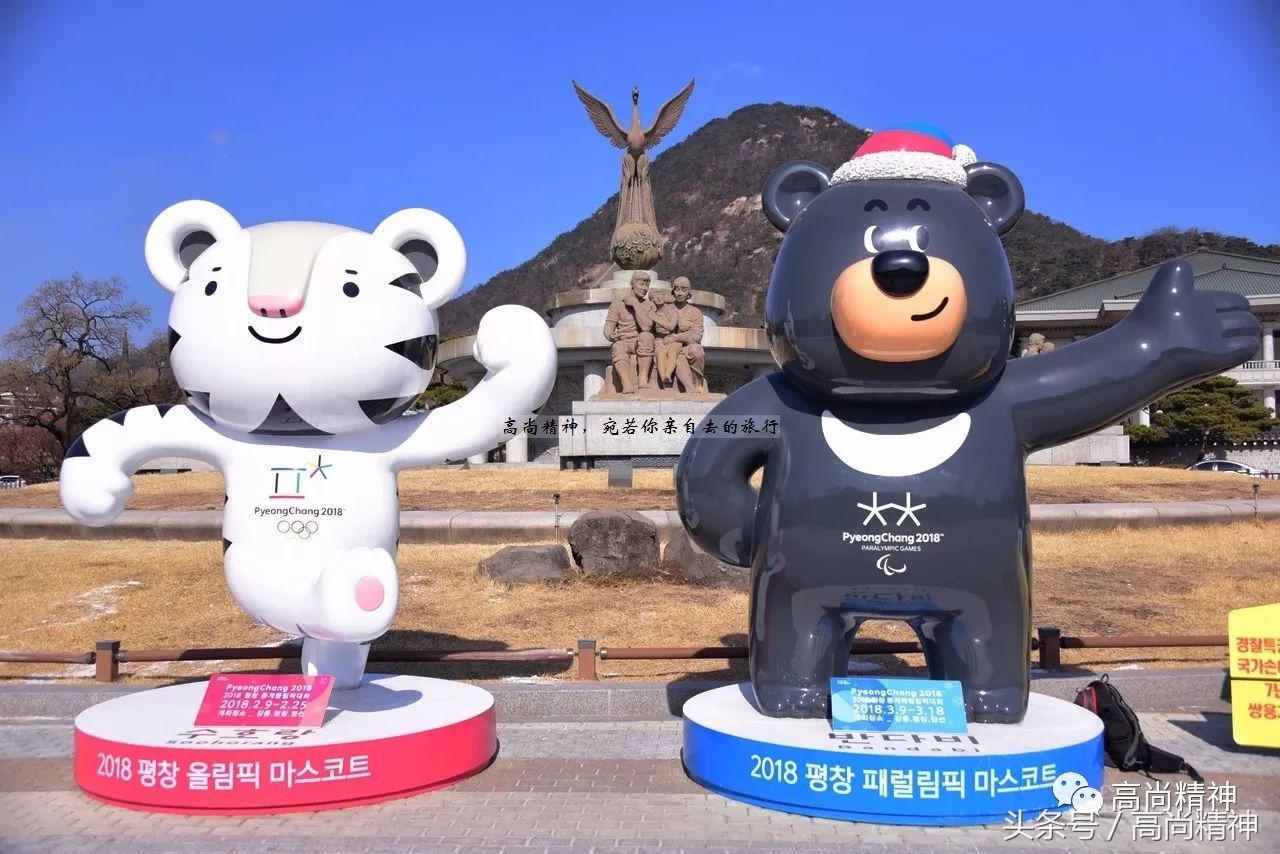 再别首尔,吃吃喝喝走走停停