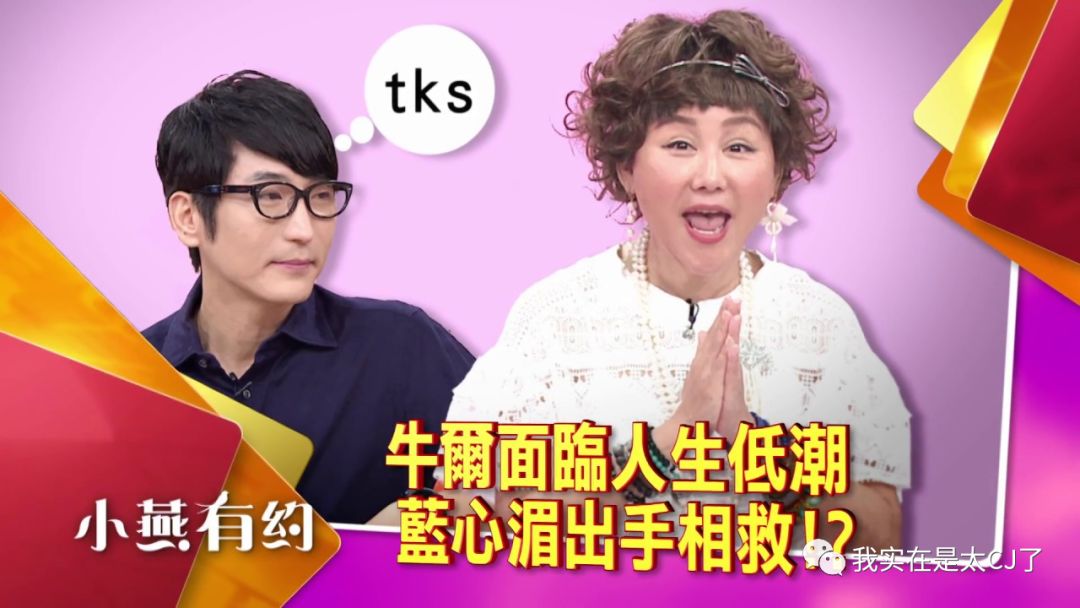 范冰冰转型美妆博主有感,范冰冰成为美妆博主