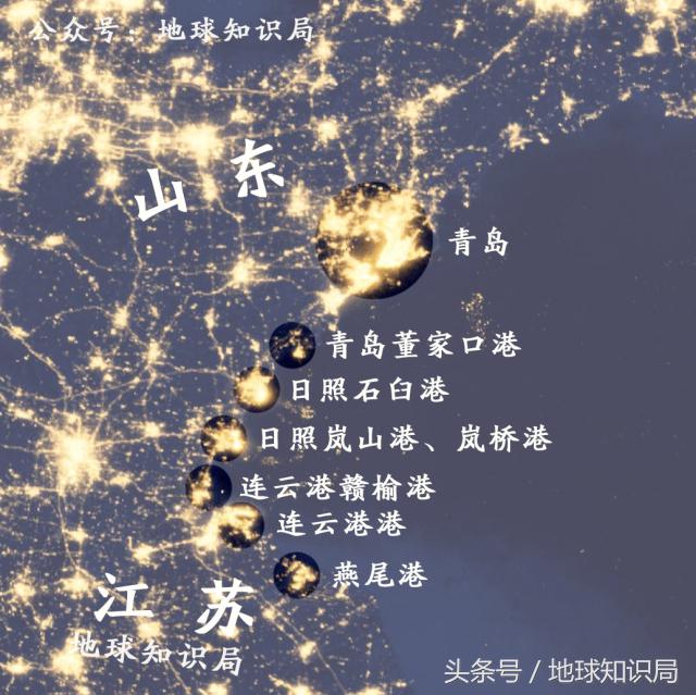 渤海湾港口整合方案,山东港口整合青岛港烟台港等方案