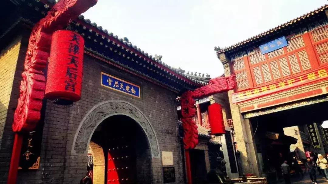 2018，在等一个人，陪我去天津...