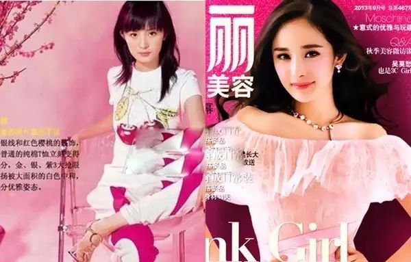 为了演戏放弃模特，但自带的“漫画腿”却让她被整个时尚圈记住了