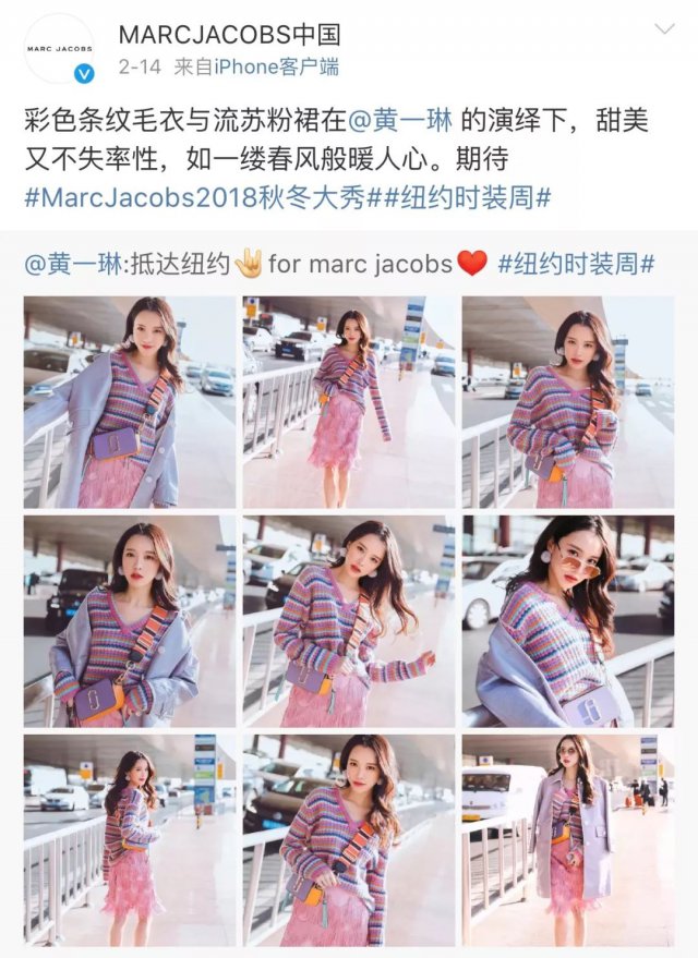 为了演戏放弃模特，但自带的“漫画腿”却让她被整个时尚圈记住了