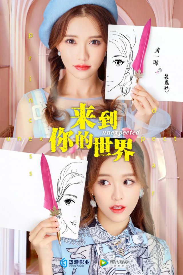 为了演戏放弃模特，但自带的“漫画腿”却让她被整个时尚圈记住了