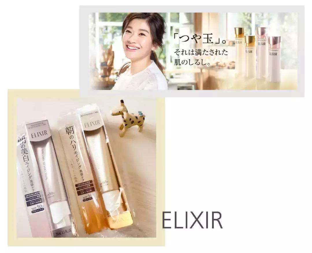 一样只卖几十块钱？原来资深堂还隐藏了这么多好用的开架品牌!