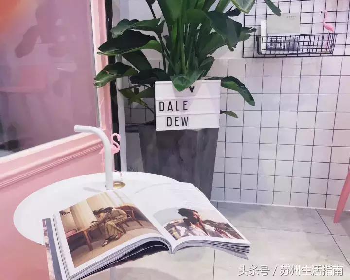 在苏州这些小众下午茶店里,享受最甜蜜的慢生活……