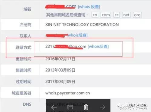 绔欓暱濡備綍鐢宠瘔宸瘎,绔欓暱澶勭悊鎶曡瘔