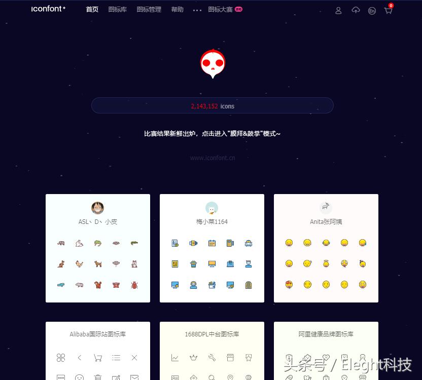 win10系统桌面美化设置,最酷win10桌面美化布置