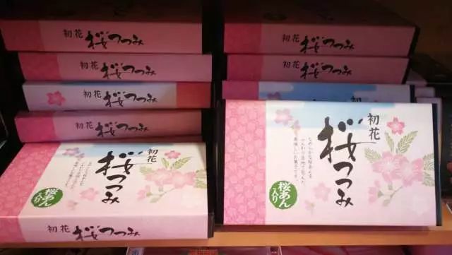 鏃ユ湰浜兘椋庢櫙宸濈搴锋垚,鏃ユ湰宸濈搴锋垚鍒濈鍥涙櫙
