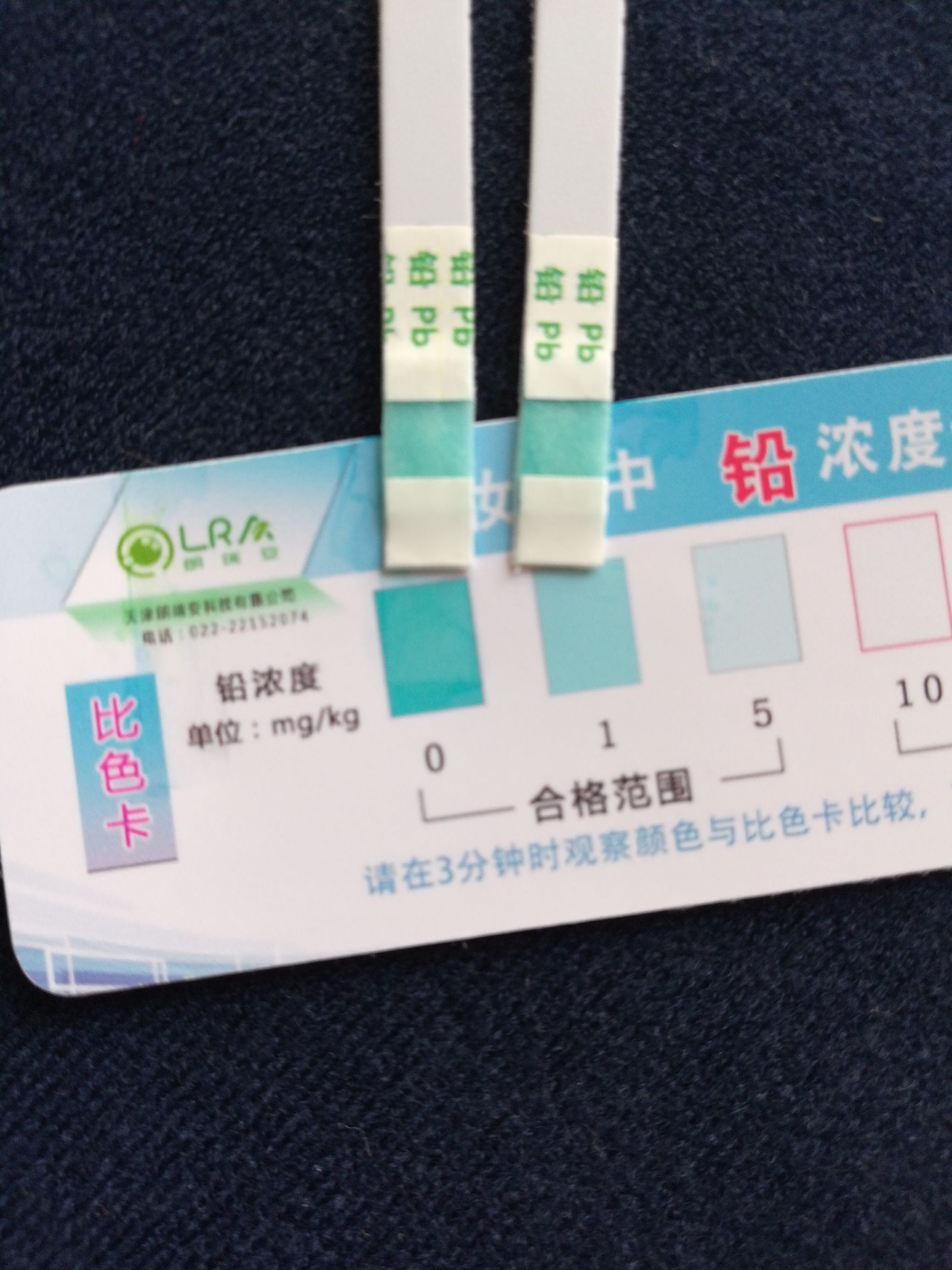 小绿瓶好使吗,小绿和小绿瓶是一回事吗